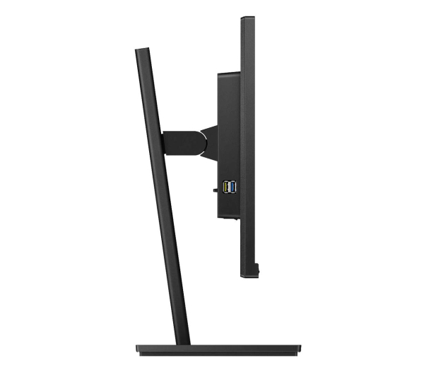 Philips 272S1M/00 - 1169488 - zdjęcie 4